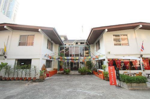 Himalaya Residence Bangkok Ngoại thất bức ảnh